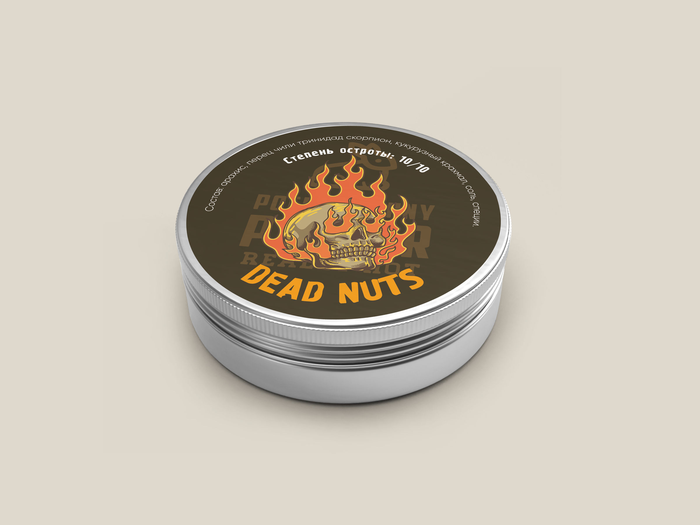 Dead Nuts — дизайн упаковки