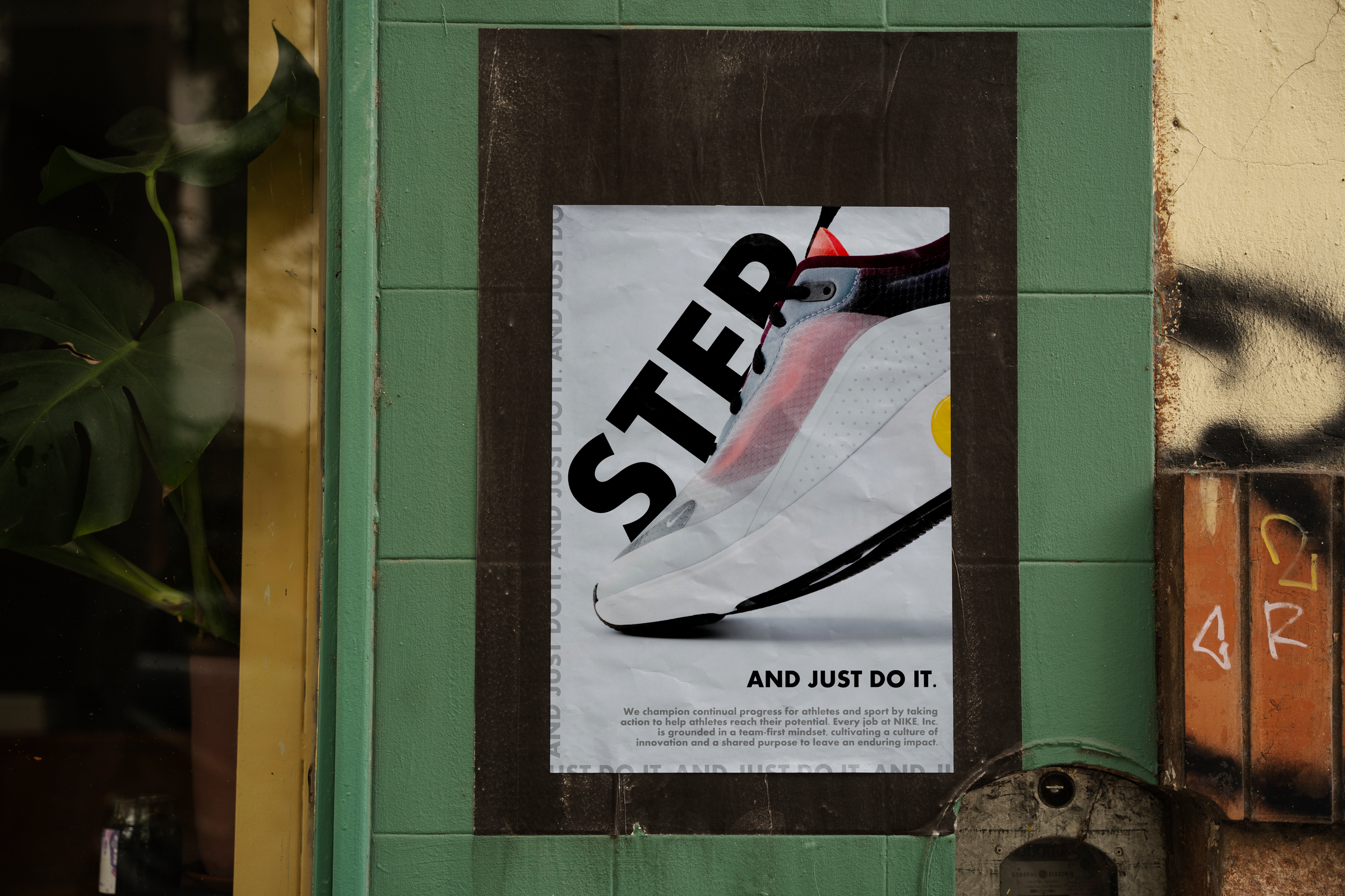 Step — дизайн плаката