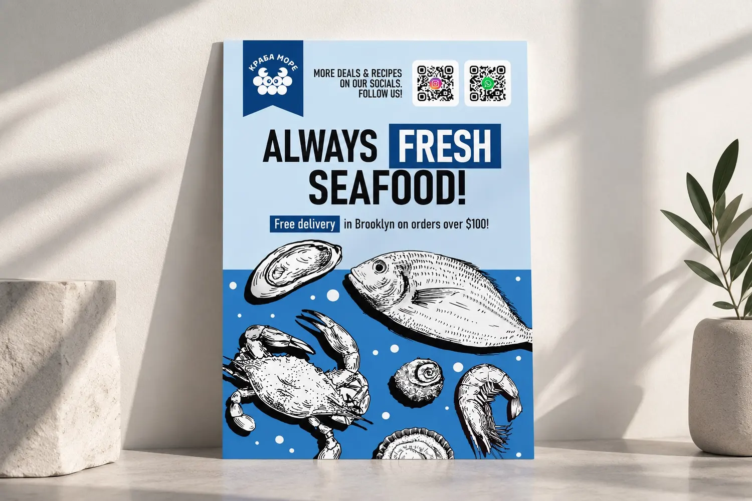 Seafood campaign poster